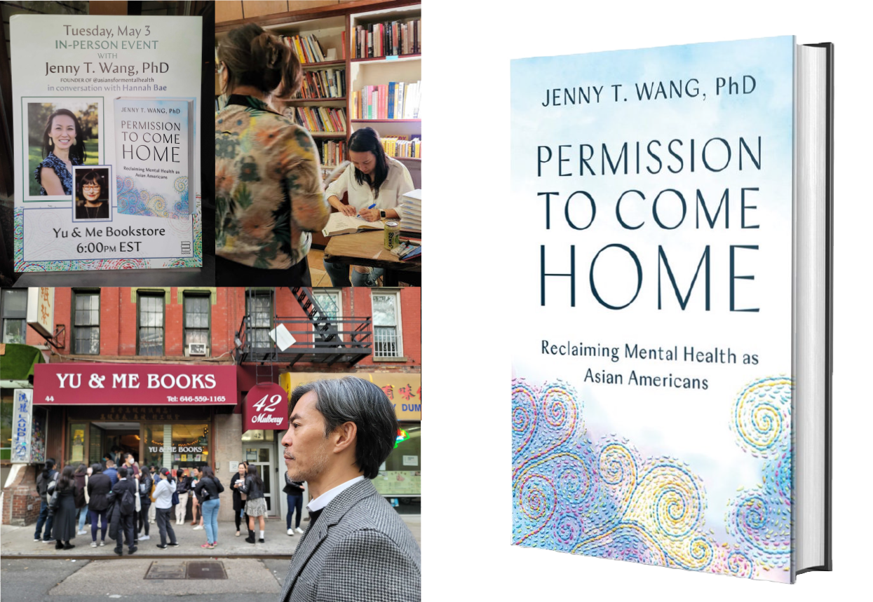 permission to come home jenny wang